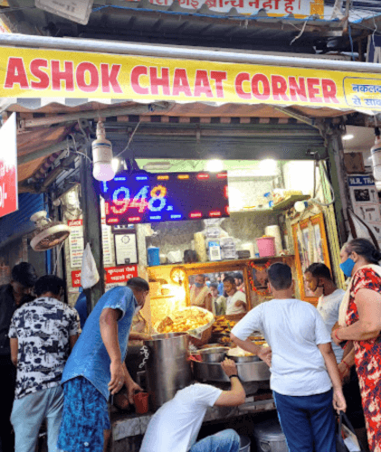 Ashok Chaat Corner