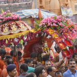 Mahakaleshwar