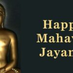 Mahavir Jayanti 2023: Date, history, significance, Jain festival