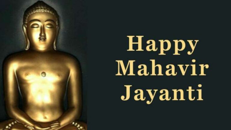 Mahavir Jayanti: Date, history, significance, Jain festival