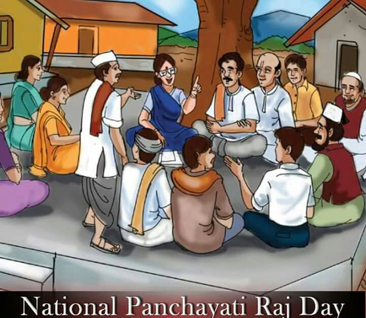 National Panchayati Day