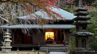 Divorce Temple Japan