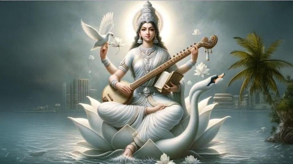 Vasant Panchami